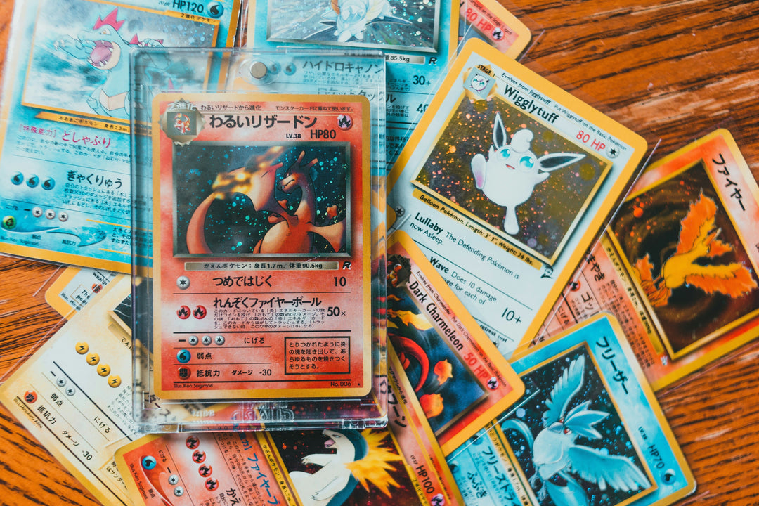 Quelle est la carte Pokémon la plus forte ? Guide complet 2025