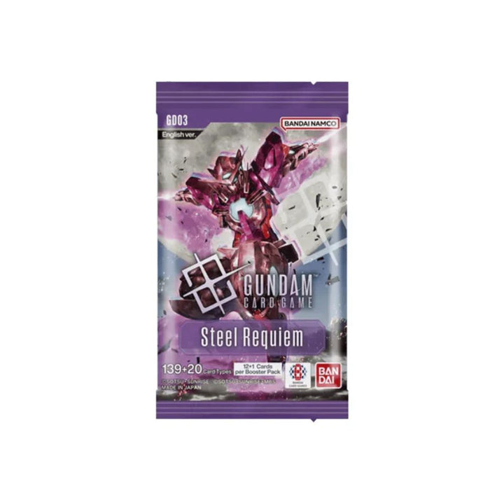 Gundam CG - GD03 - Steel Requiem Booster Box