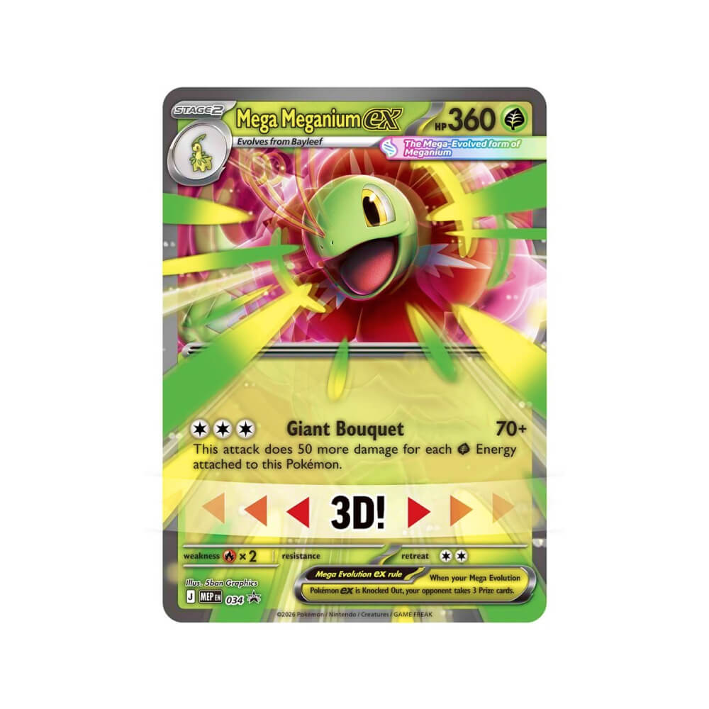 Pokémon - Mega Evolution Ascended Heroes - Mega Ex Box