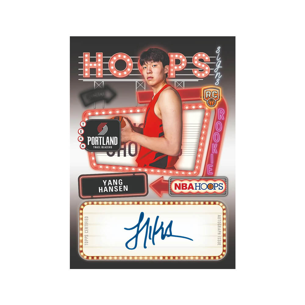2025-26 Topps Hoops Basketball Value Box