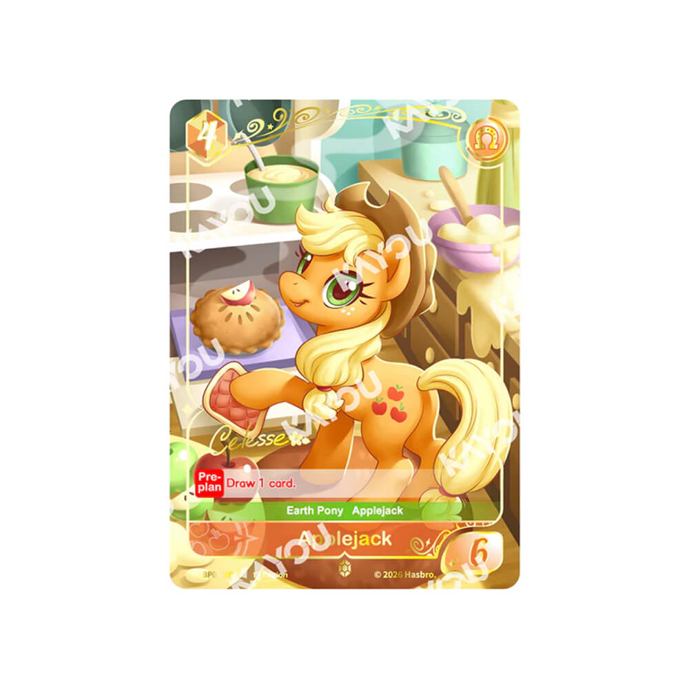 My Little Pony TCG - BP01 Fantasy Wonderland - Booster box