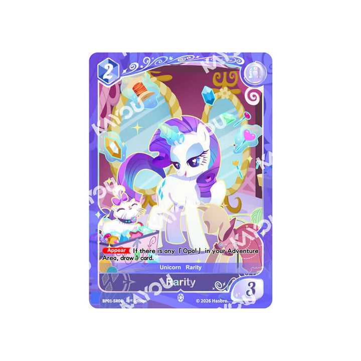 My Little Pony TCG - BP01 Fantasy Wonderland - Booster box
