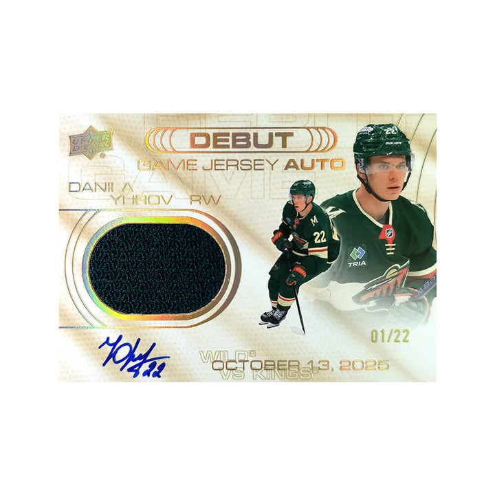 2025-26 Upper Deck Extended Series Hobby Box