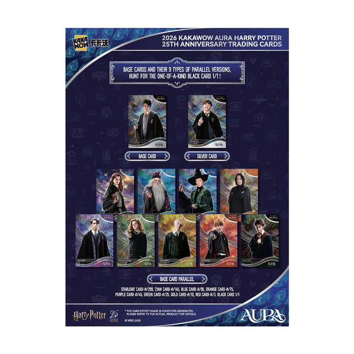 2026 Kakawow Aura - Harry Potter Collectible Cards - 25th Anniversary - Hobby Box
