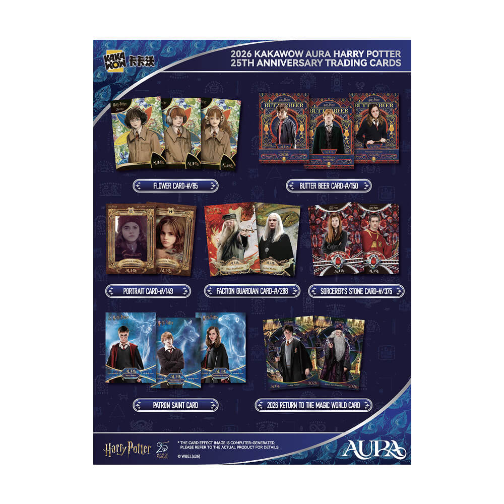 2026 Kakawow Aura - Harry Potter Collectible Cards - 25th Anniversary - Hobby Box