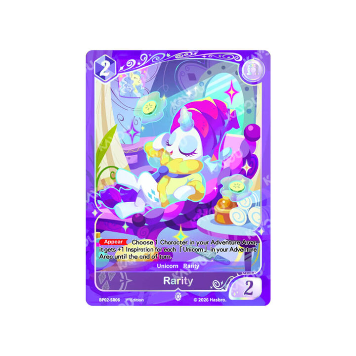 My Little Pony TCG - BP02 Discord!!! - Booster box