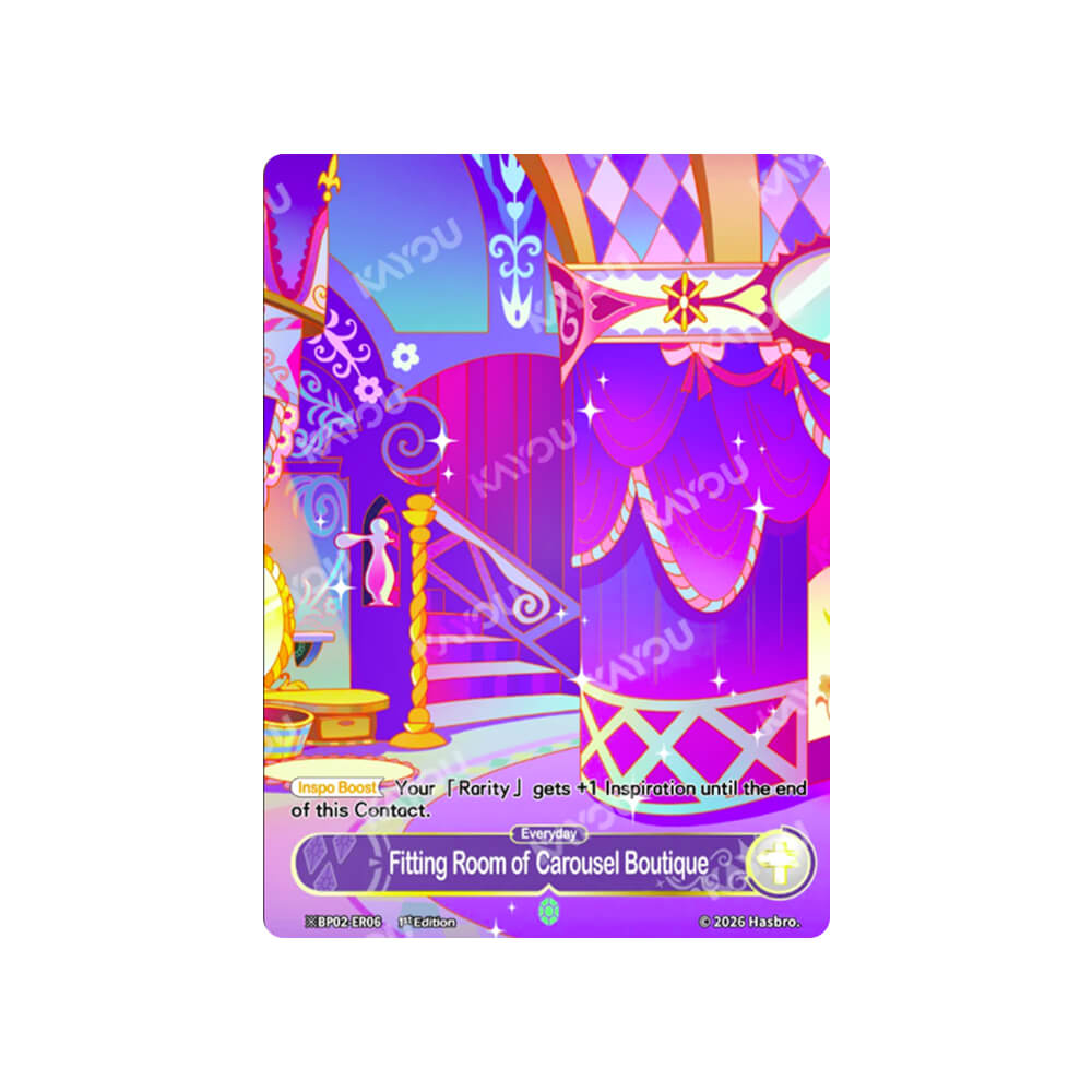 My Little Pony TCG - BP02 Discord!!! - Booster box