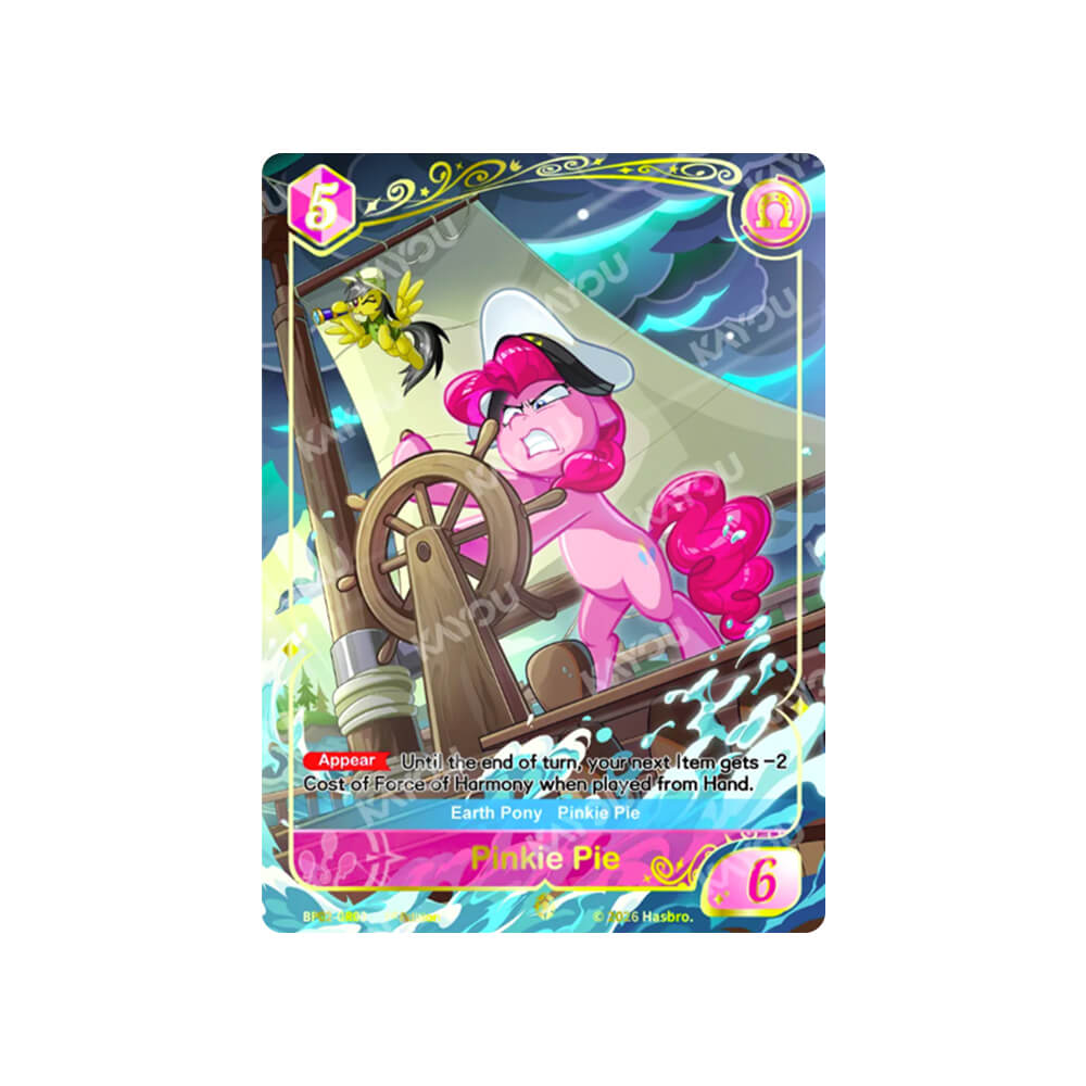 My Little Pony TCG - BP02 Discord!!! - Booster box
