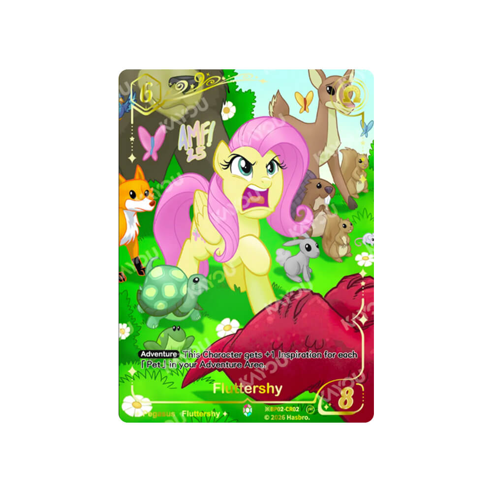 My Little Pony TCG - BP02 Discord!!! - Booster box