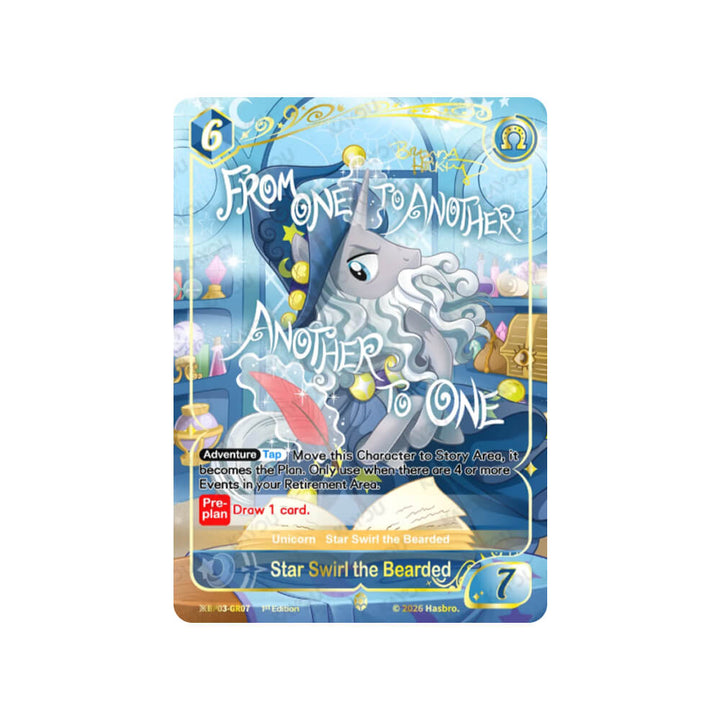 My Little Pony TCG - BP03 Nightmare Night - Booster box
