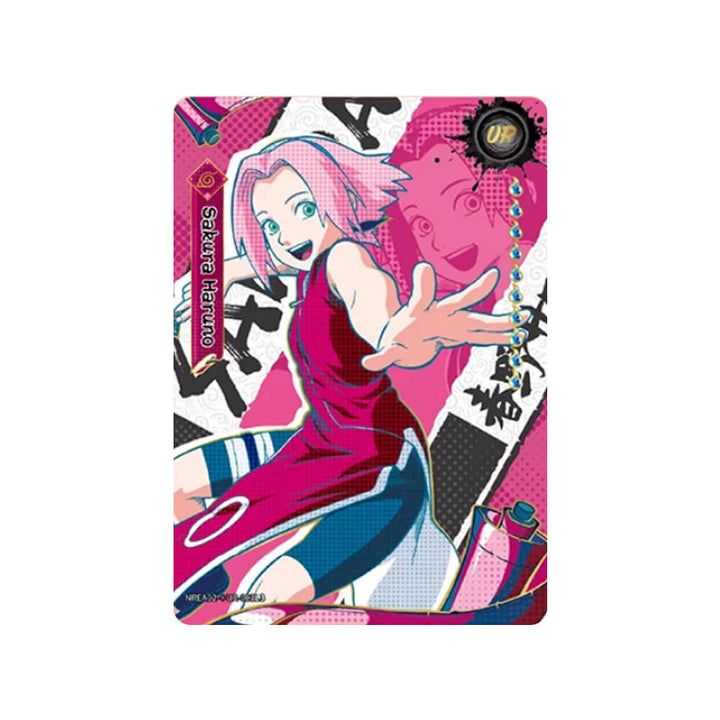 Naruto - SMRITI Collectible Cards - Earth Scroll Series 2 - Booster Box