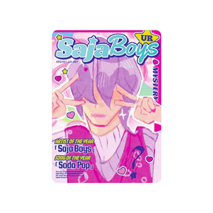 KPOP Demon Hunters - Collectible Trading Cards - Energy Edition