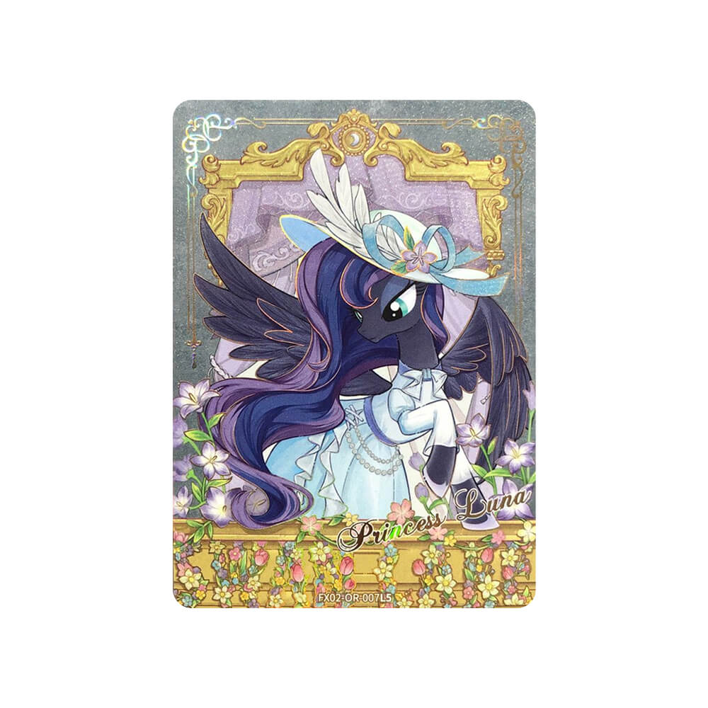 My Little Pony - Friendship Eternal - Star Edition Series 1