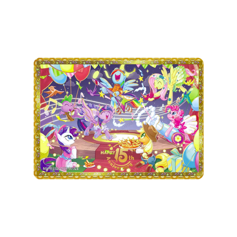My Little Pony - Friendship Eternal - Moon Edition 2