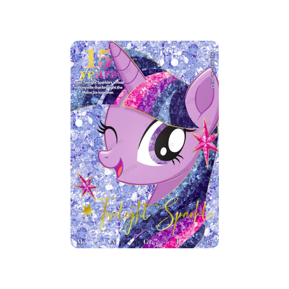 My Little Pony - Friendship Eternal - Moon Edition 2