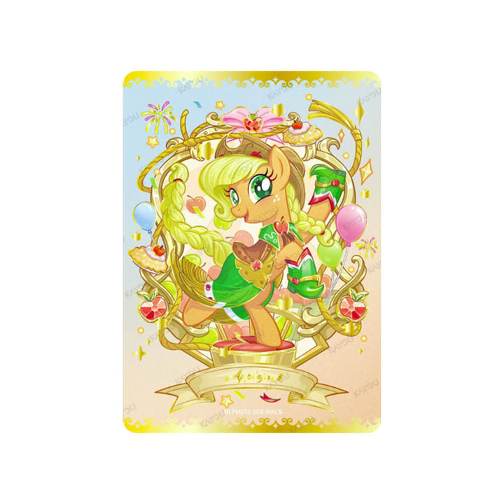 My Little Pony - Friendship Eternal - Moon Edition 2
