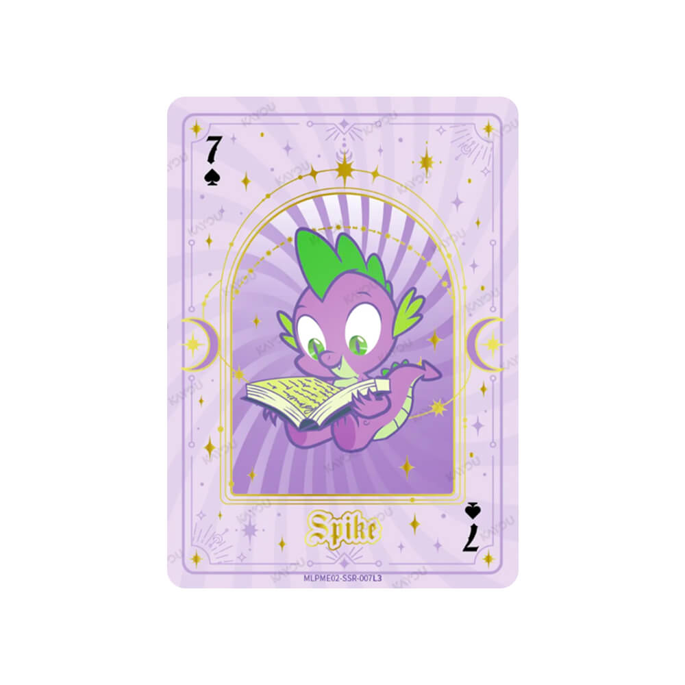 My Little Pony - Friendship Eternal - Moon Edition 2