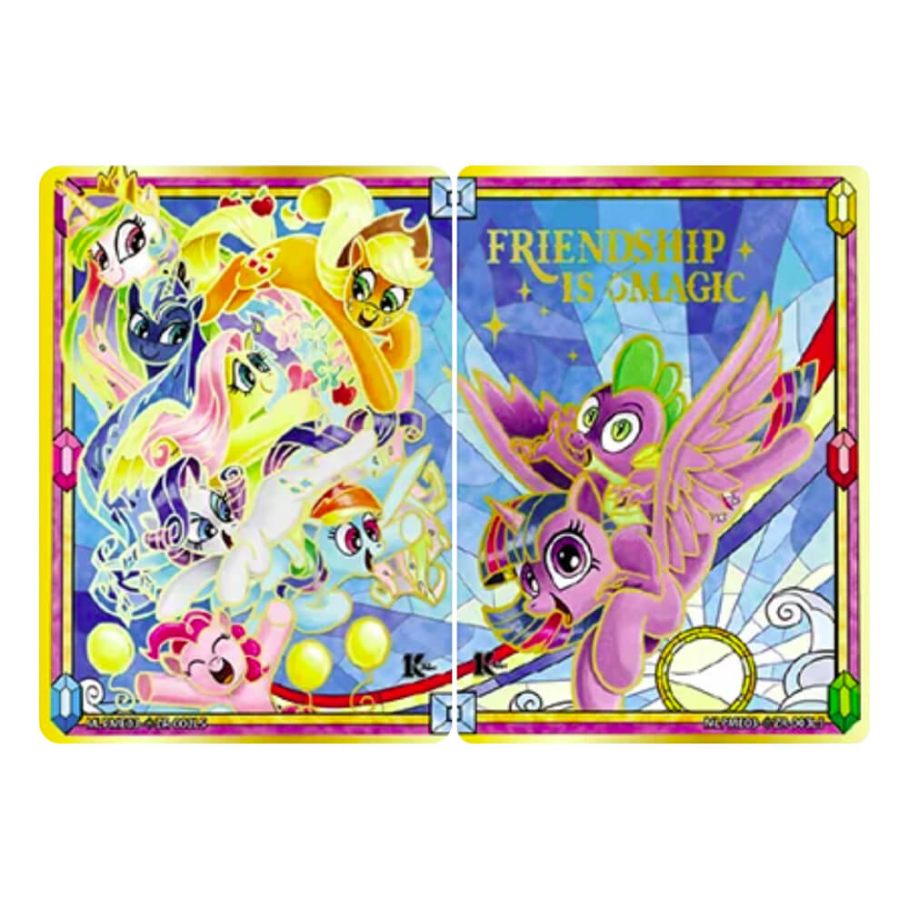 My Little Pony - Friendship Eternal - Moon Edition Series 3 VD