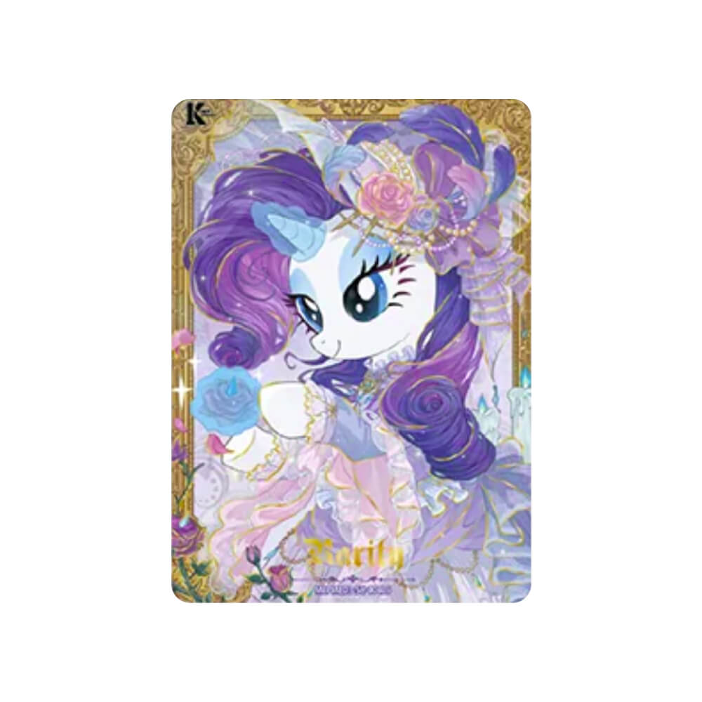 My Little Pony - Friendship Eternal - Moon Edition Series 3 VD