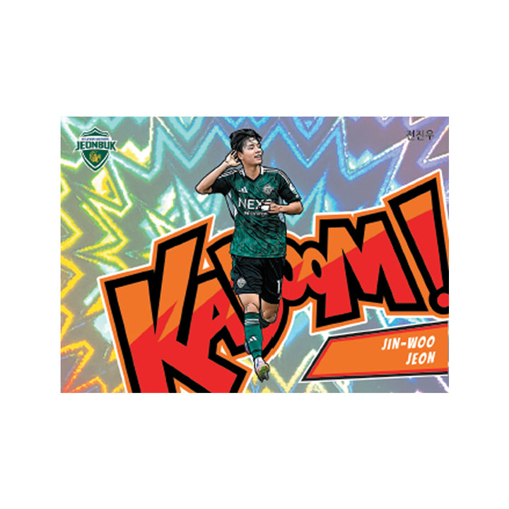 2025 Panini Absolute K League Soccer Hobby Box