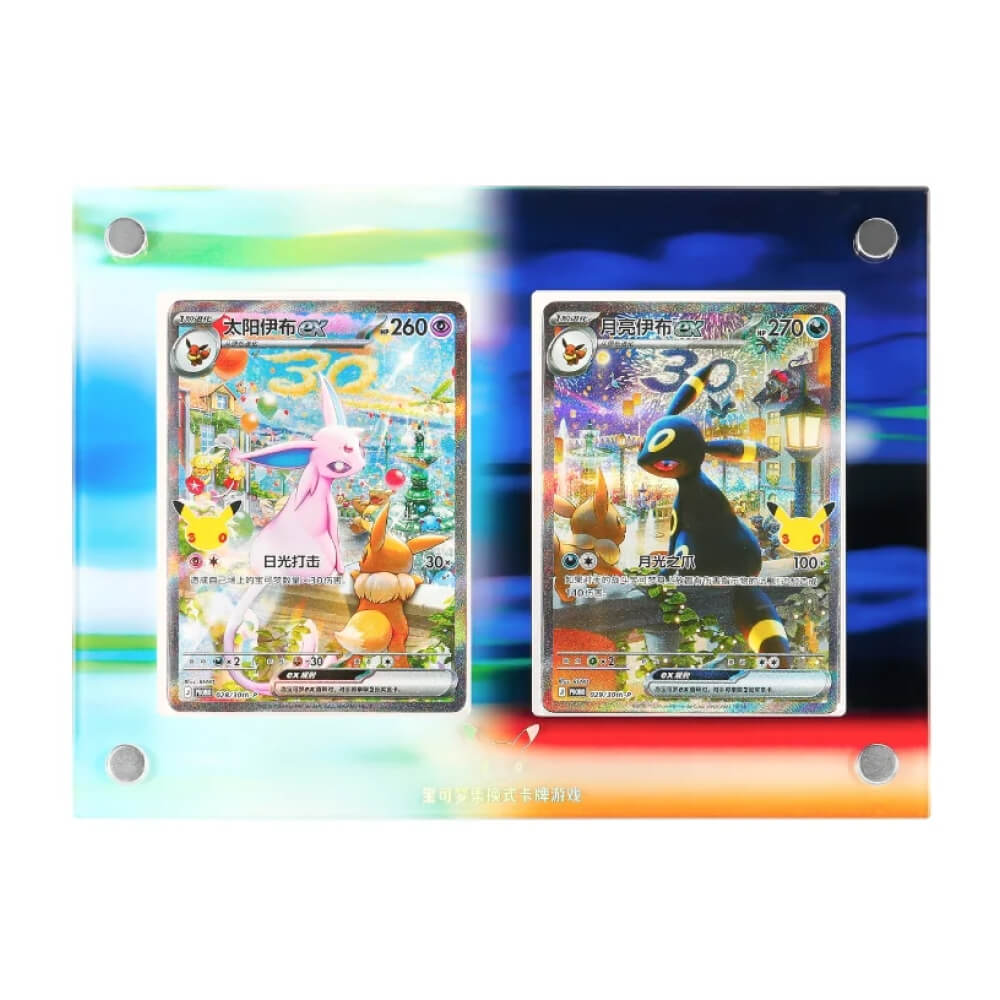Pokémon - 30th Celebration - Espeon ex & Umbreon ex Display Box (Chinese)