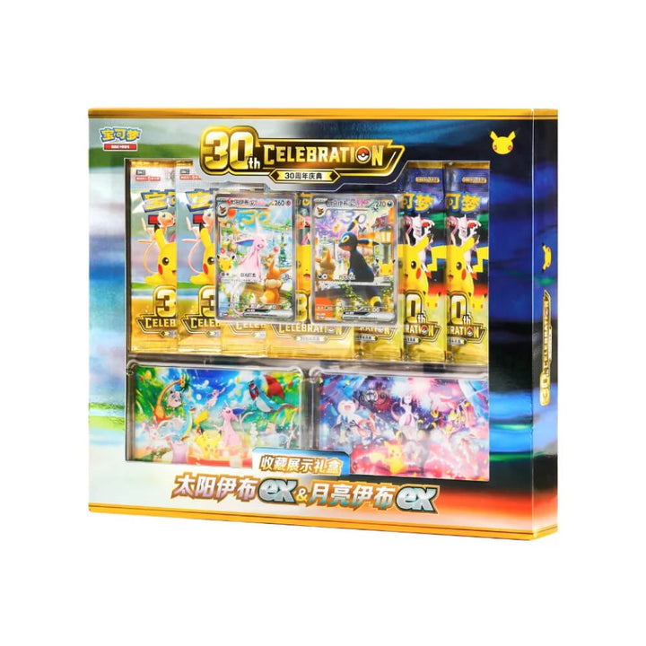 Pokémon - 30th Celebration - Espeon ex & Umbreon ex Display Box (Chinese)