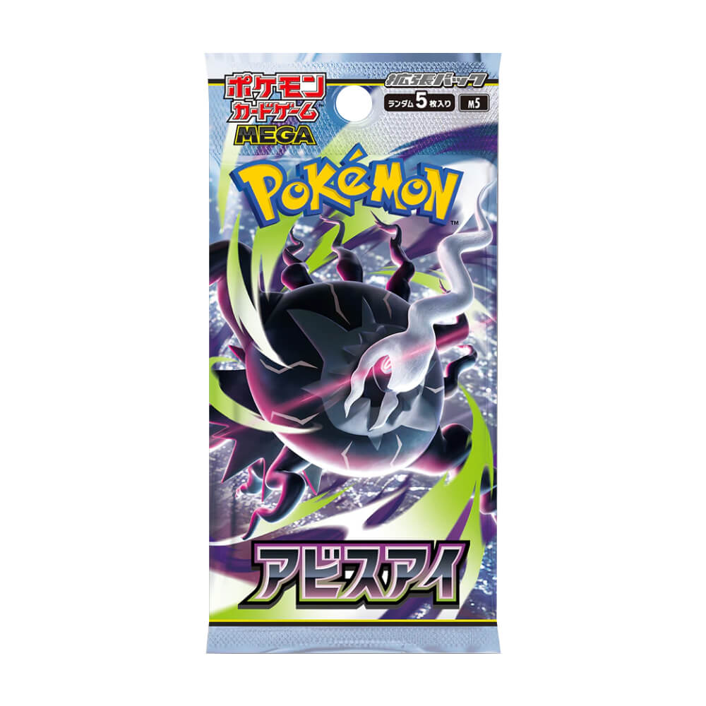 Pokémon Abyss Eye M5 Booster Box (Japanese)
