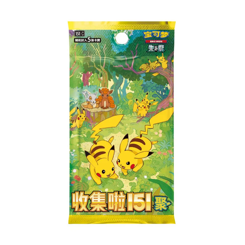 Pokémon - Collect 151: Gathering - Slim Booster Box (Chinese)