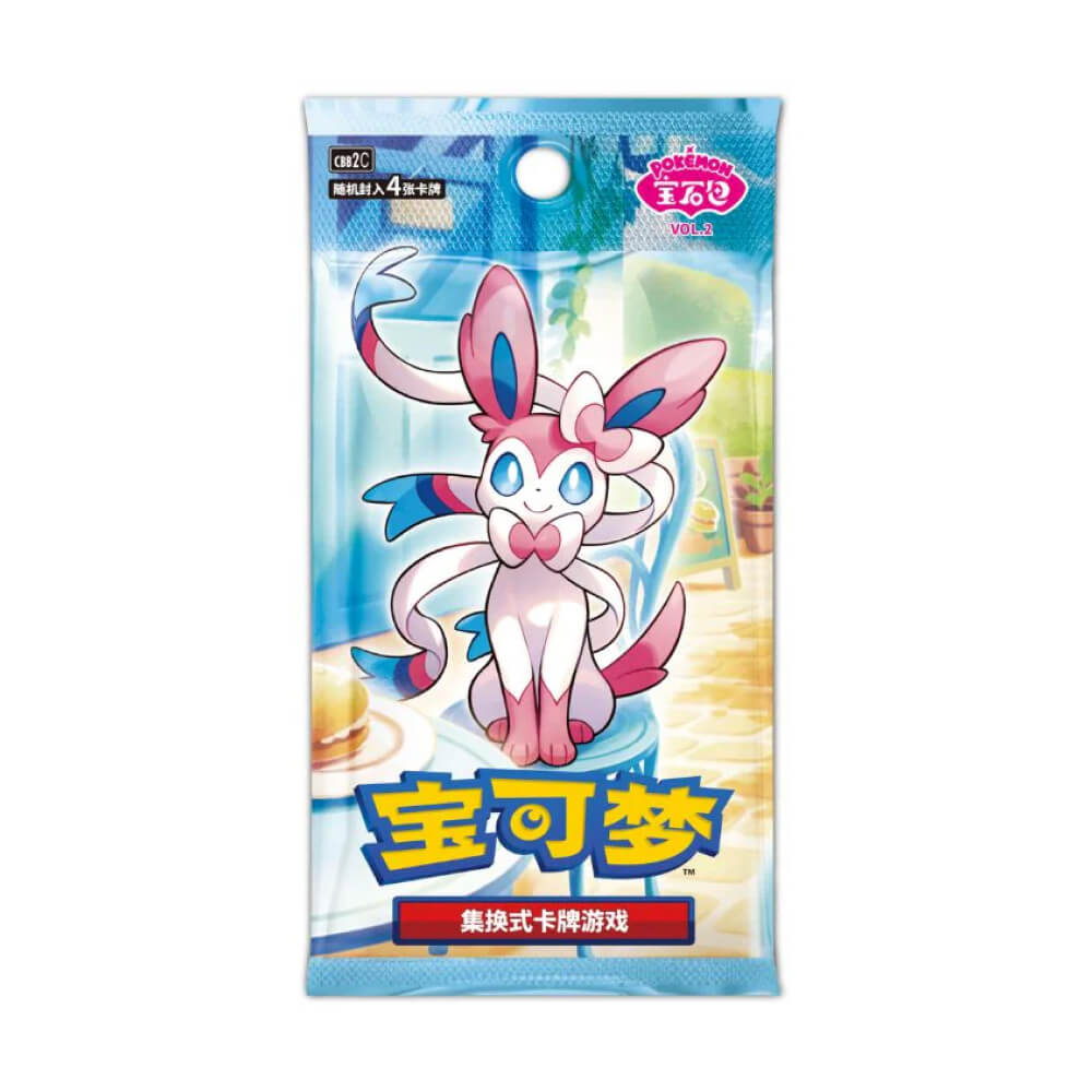 Pokémon Gem Pack Vol 2 Booster Box (Chinese)