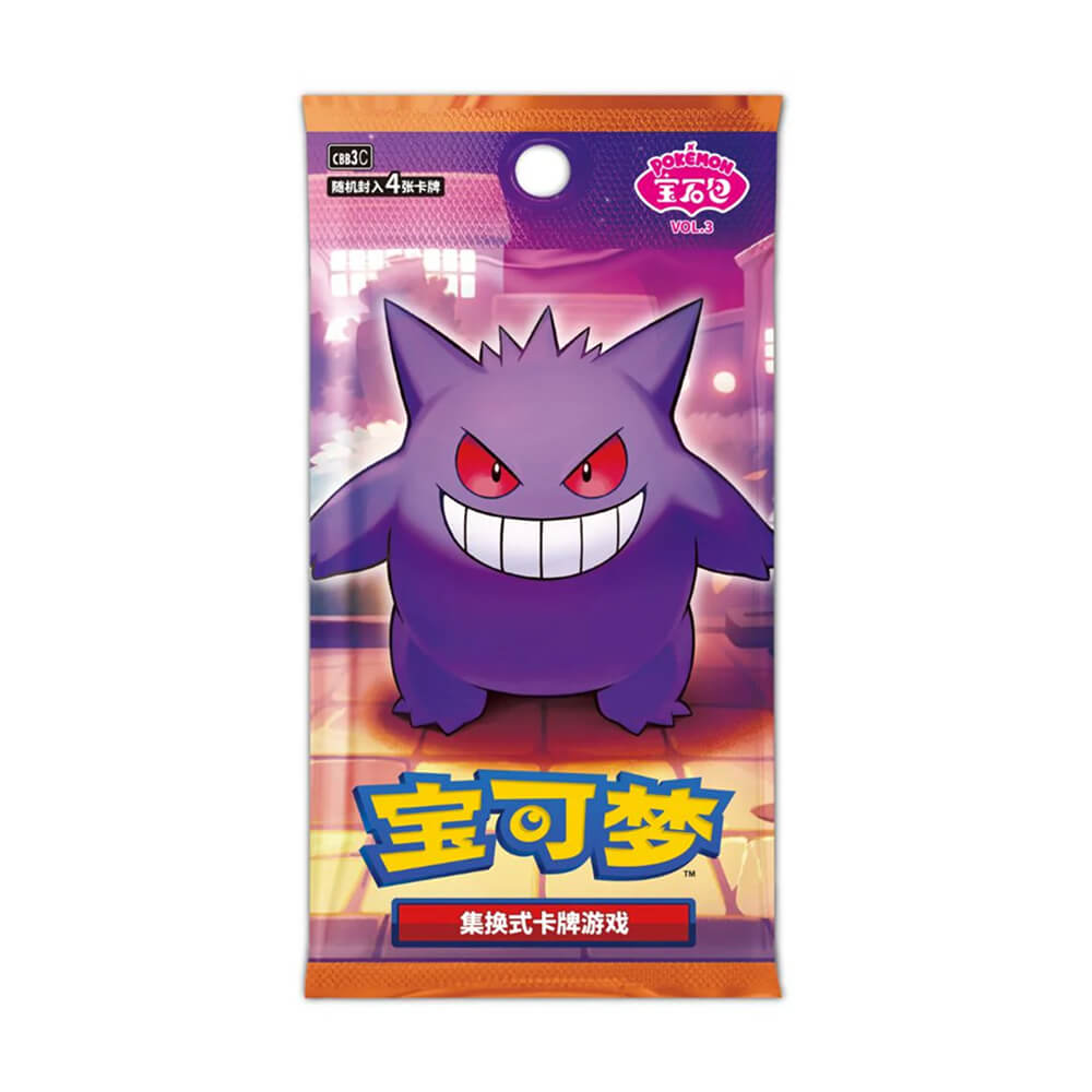 Pokémon - Gem Pack Vol 3 - Booster Box (Chinese)
