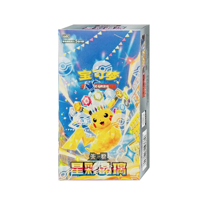 Pokémon - Stellar Crystal - Slim Booster Box (Chinese)