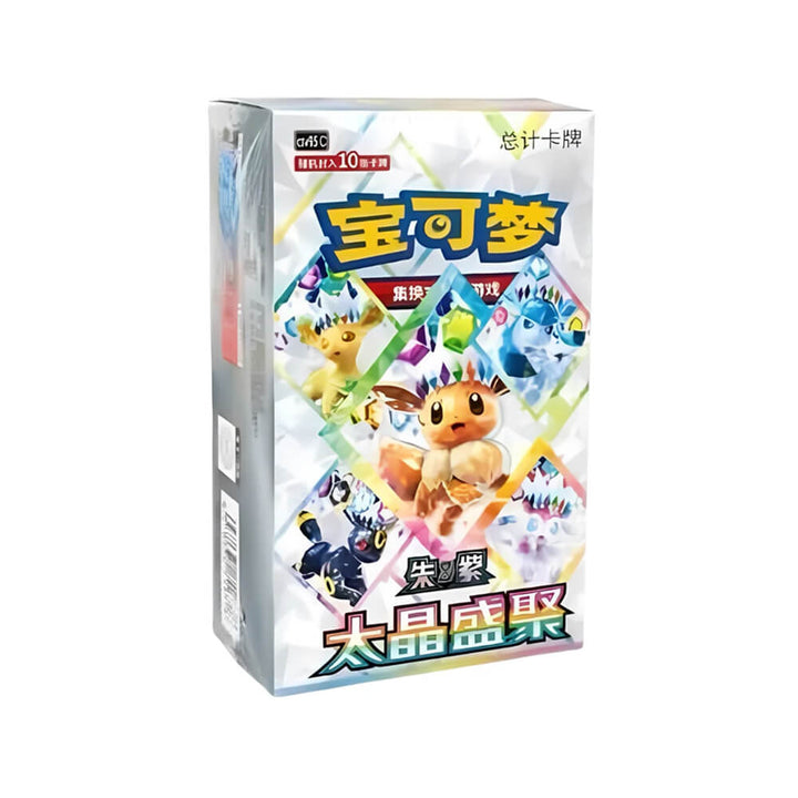 Pokémon - Terastal Grand Gathering - Booster Box (Chinese)