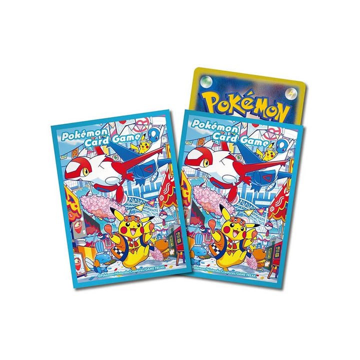 Pokémon - Pokemon Center Fukuoka Special Box (Japanese)