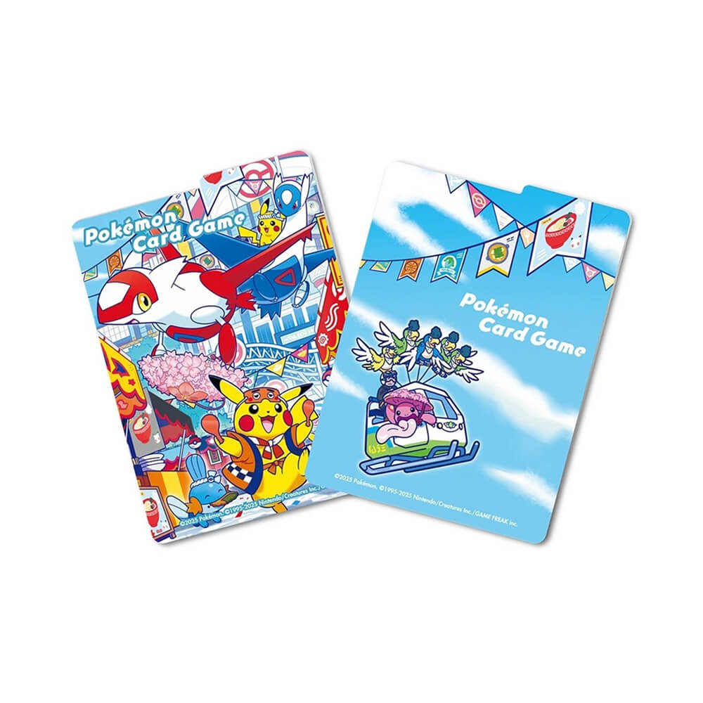 Pokémon - Pokemon Center Fukuoka Special Box (Japanese)