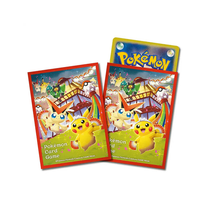 Pokémon - Pokemon Center Tohoku Special Box (Japanese)