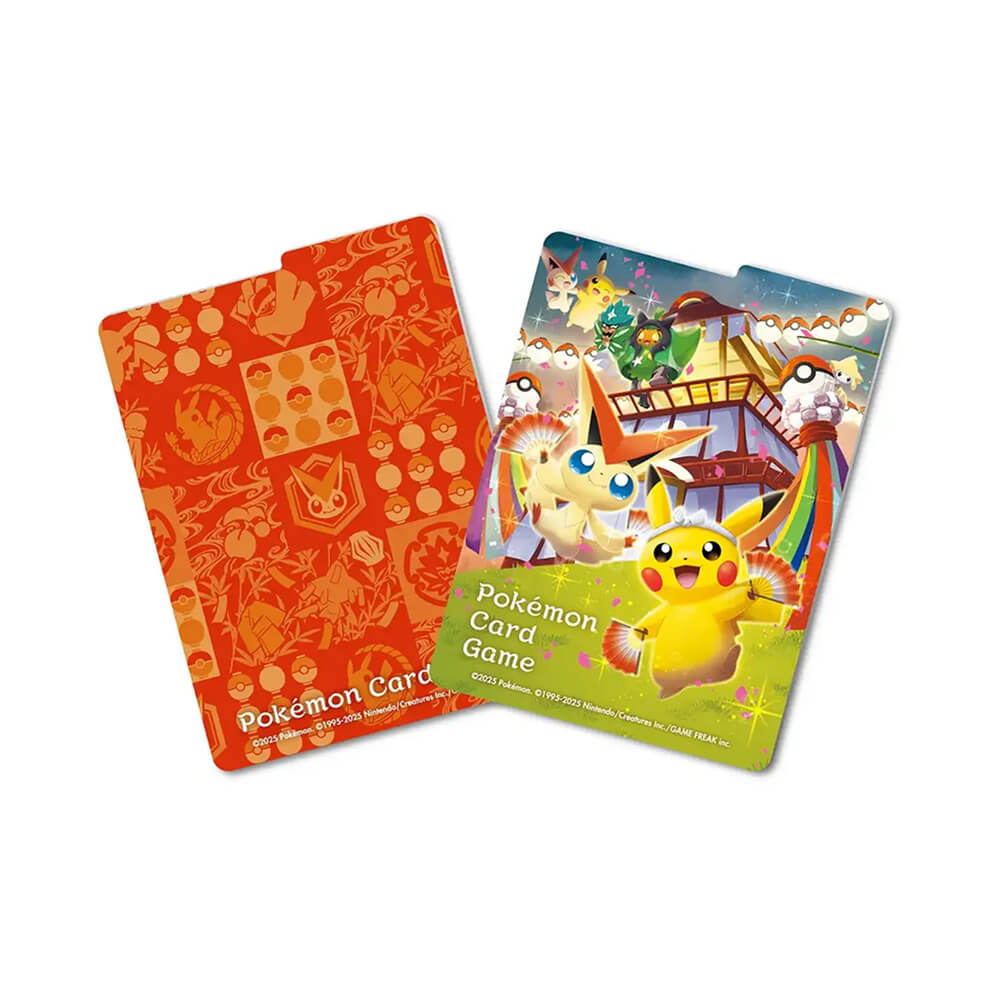 Pokémon - Pokemon Center Tohoku Special Box (Japanese)
