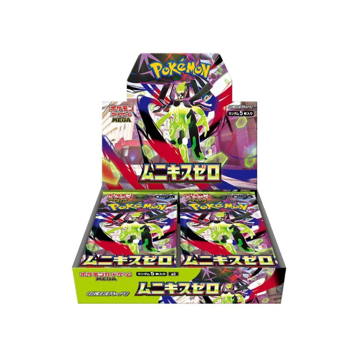 Pokémon Nihil Zero M3 Booster Box (Japanese)