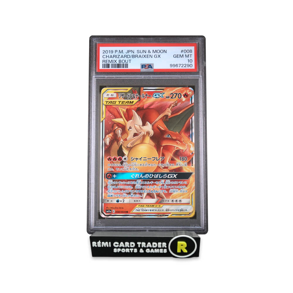 POKÉMON 2019 CHARIZARD/BRAIXEN GX (JAPANESE SUN & MOON) #008 PSA GEM MT 10