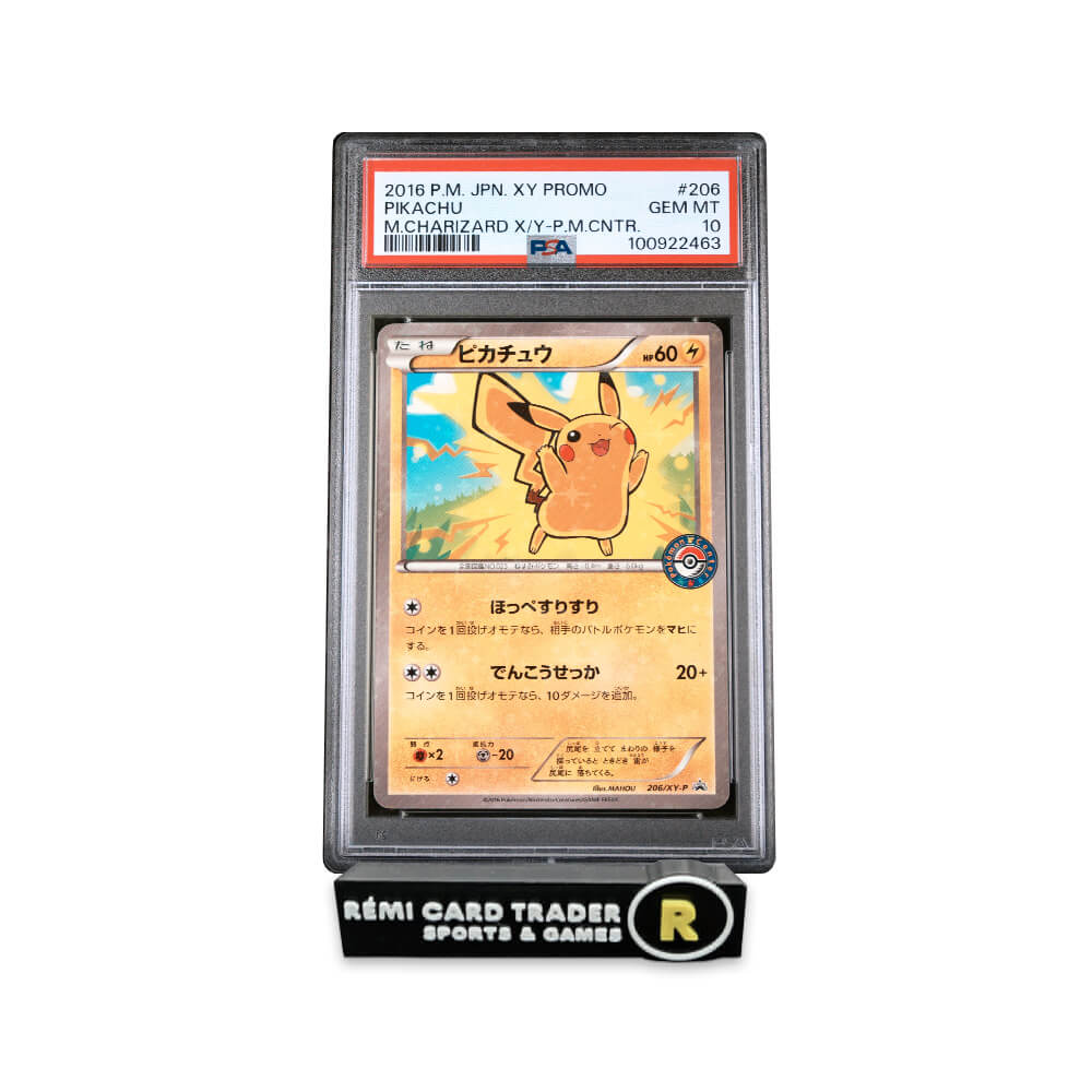 POKÉMON 2016 PIKACHU (POKEMON JAPANESE XY PROMO) #206 PSA GEM MT 10