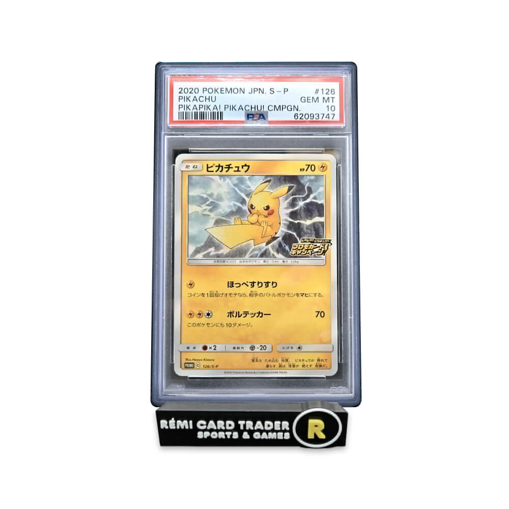 POKÉMON 2020 PIKACHU (JAPANESE S PROMO) #126 PSA GEM MT 10