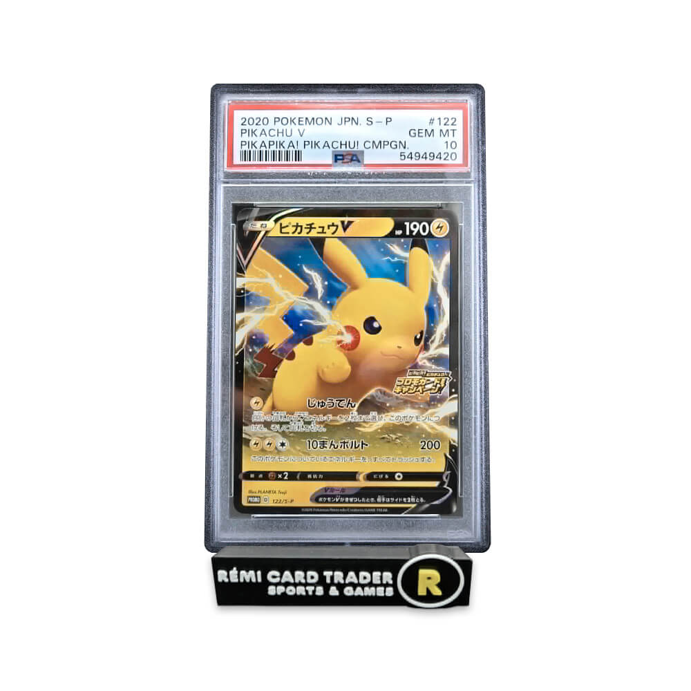 POKÉMON 2020 PIKACHU V ( POKEMON JAPANESE S PROMO) #122 PSA GEM MT 10