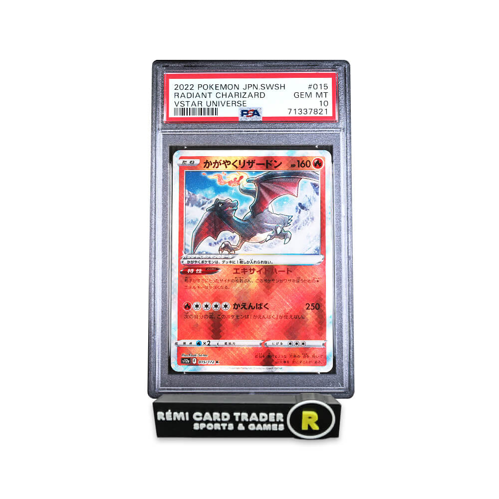 POKÉMON 2022 RADIANT CHARIZARD (JAPANESE VSTAR UNIVERSE) #015 PSA GEM MT 10