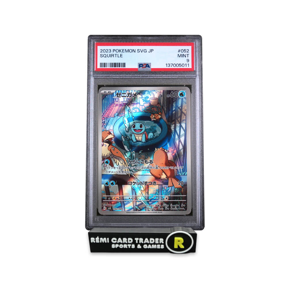 POKÉMON 2023 SQUIRTLE (JAPANESE SVG-VENUSAUR & CHARIZARD & BLASTOISE SPECIAL DECK SET) #052 PSA MINT 9