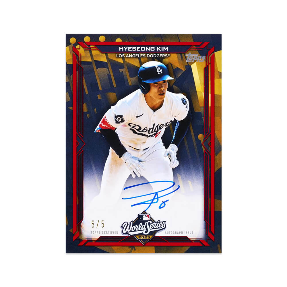 2026 Topps Baseball Series 2 Mega Box