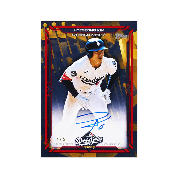 2026 Topps Baseball Series 2 Mega Box