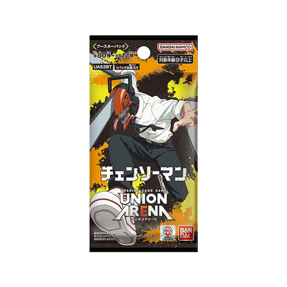 Union Arena - Chainsaw Man - Booster Box