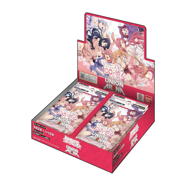Union Arena - The 100 Girlfriends Who Really Love You - Booster Box