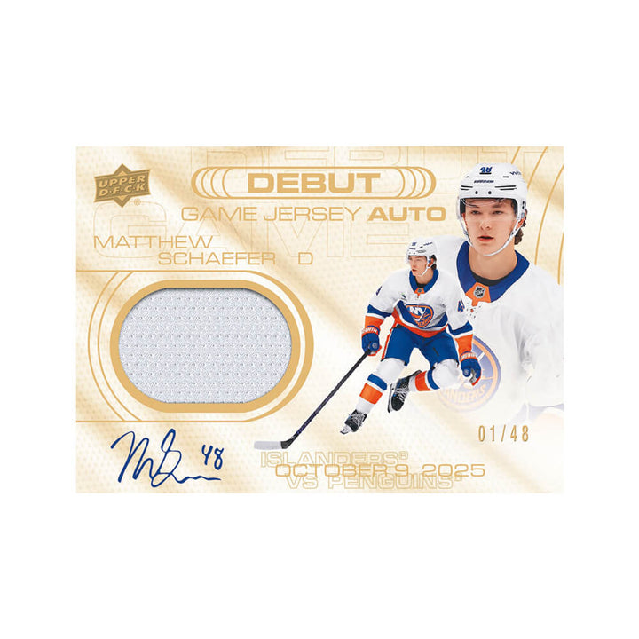 2025-26 Upper Deck Extended Series Blaster Box