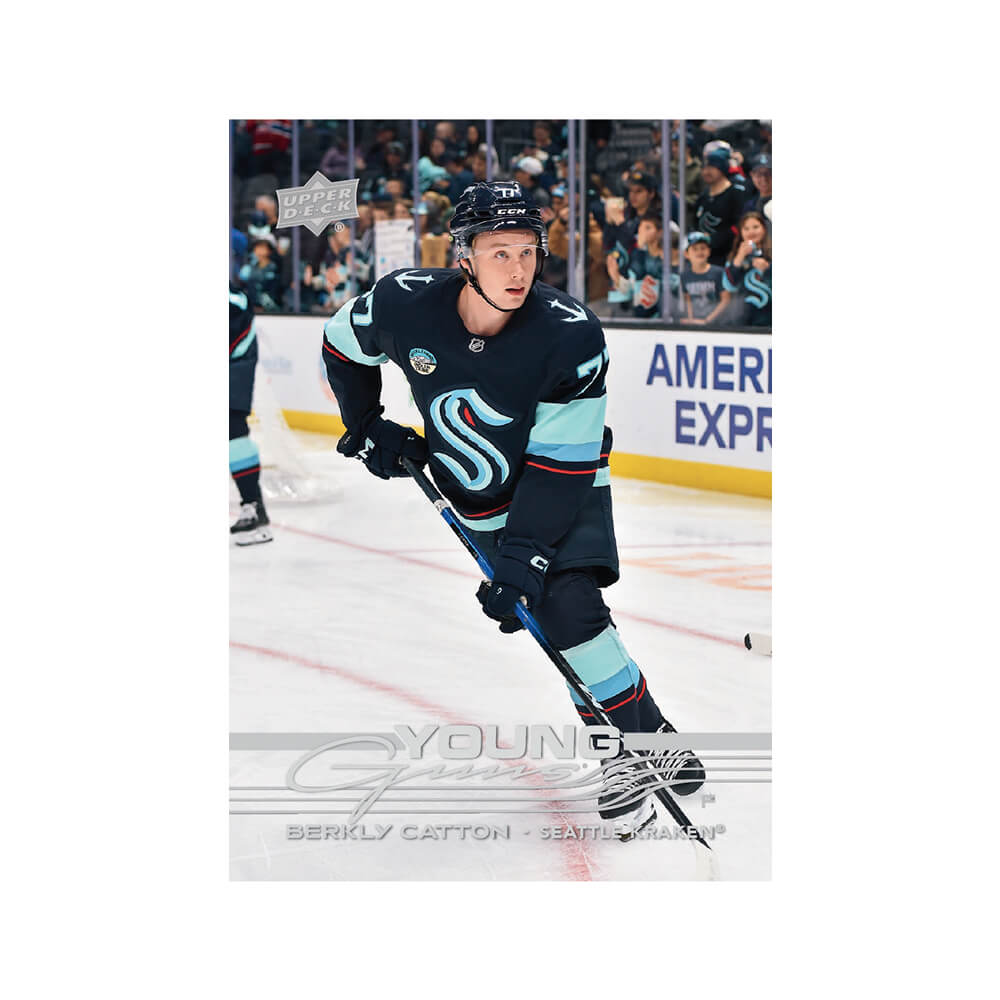 2025-26 Upper Deck Extended Series Blaster Box