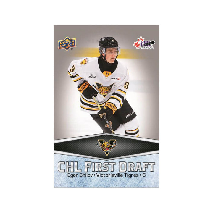 2025-26 Upper Deck CHL Hockey Blaster Box